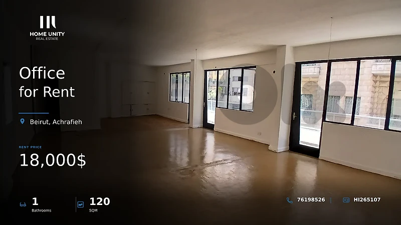 office for rent in Achrafieh, Beirut