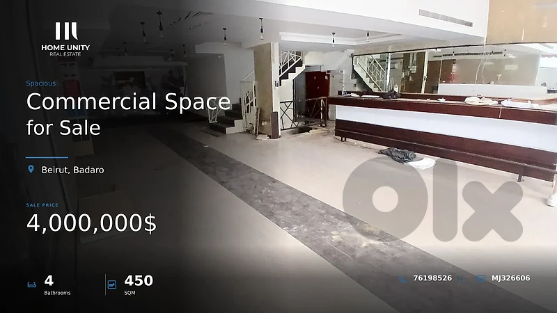 450 sqm commercial space for sale in Badaro, Beirut