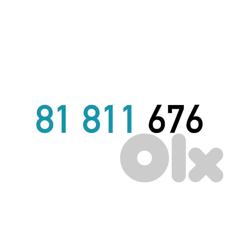 (6 7) Touch Prepaid Mobile Number خط تشريج تاتش مميز