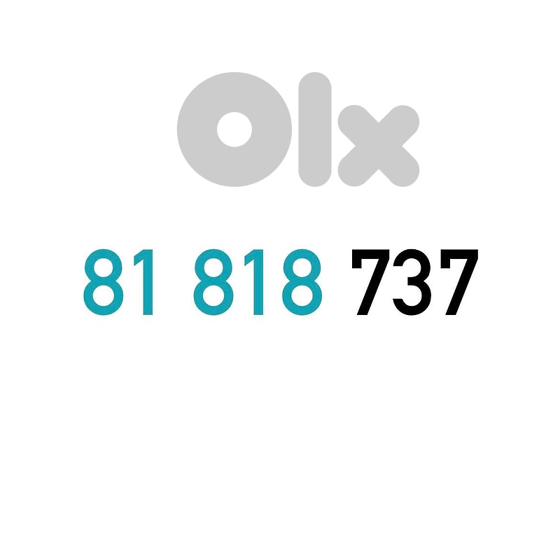 Touch Prepaid Mobile Number خط تشريج تاتش مميز