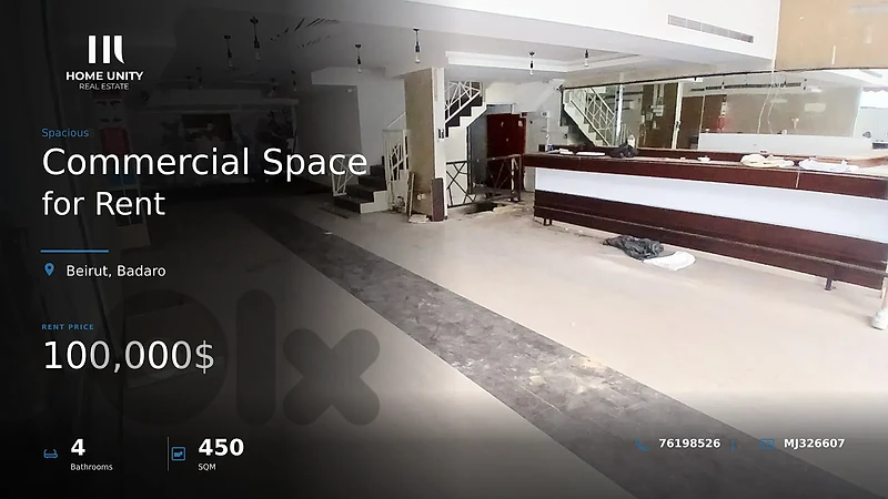 450 sqm commercial space for rent in Badaro, Beirut