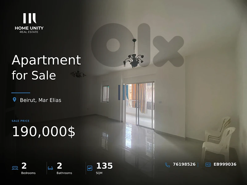 2-bedroom apartment for sale in Mar Elias, Beirut