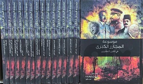 3 Book Sets