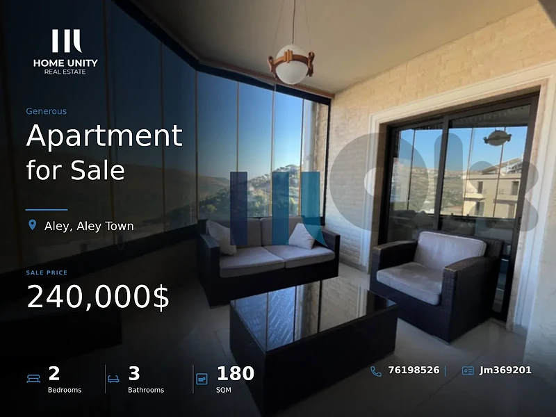 2-bedroom apartment for sale in Aley Town, Aley