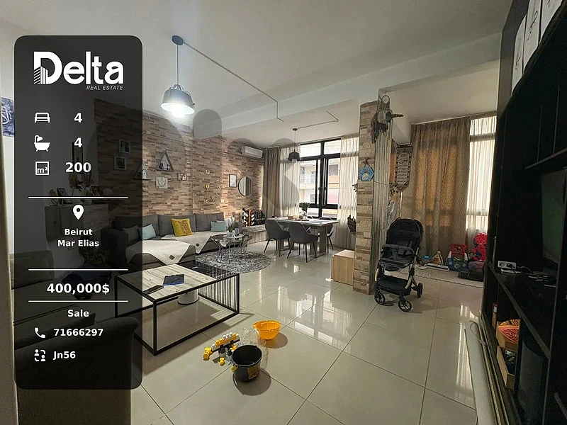 Spacious apartment for sale in Mar elias, Beirut / مار الياس، بيروت