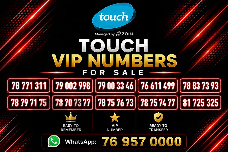 special touch numbers