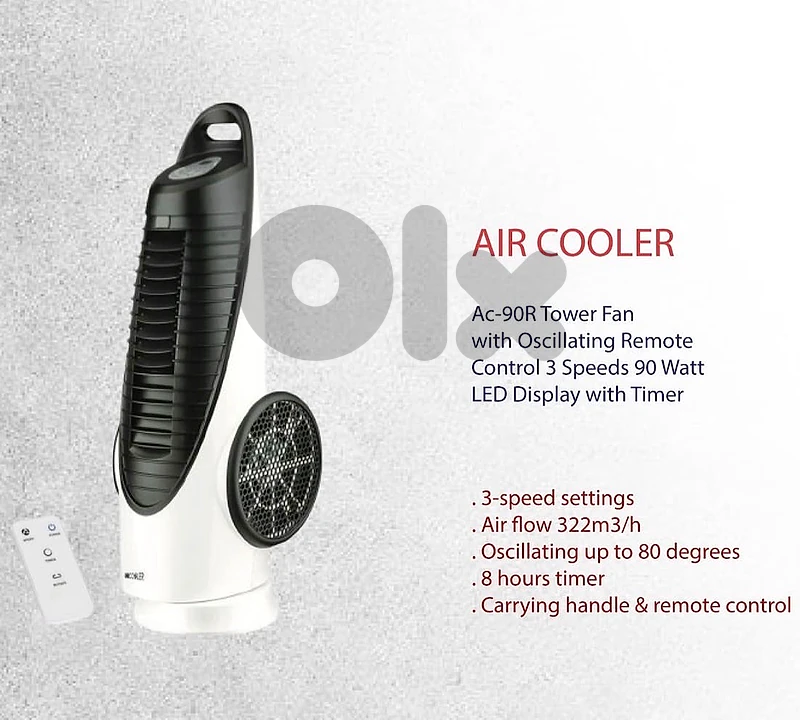 Aircooler