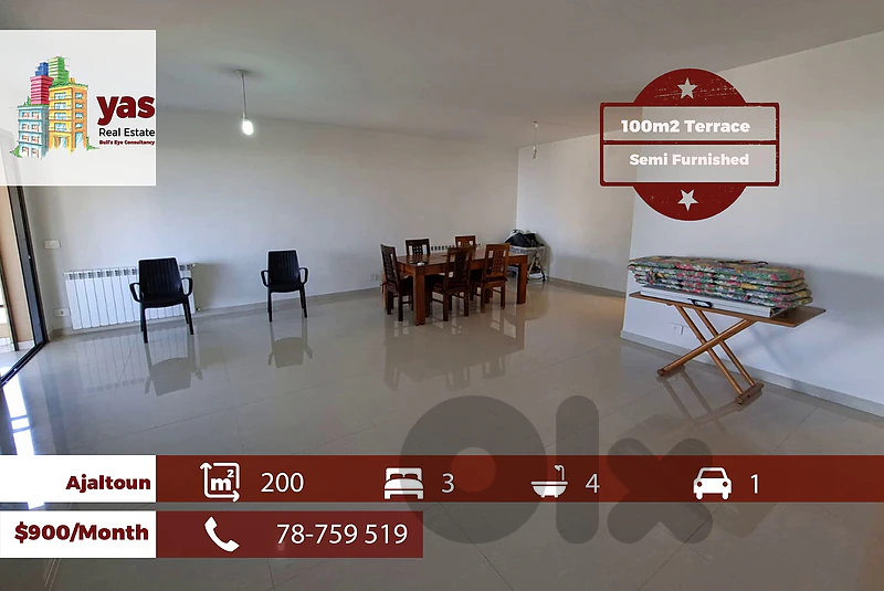 Ajaltoun 200m2 | 100m2 Terrace | Semi Furnished | Sea View | KH