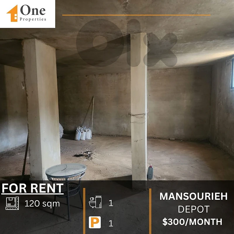 WAREHOUSE FOR RENT IN MANSOURIEH