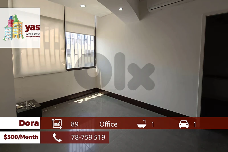 Dora 89m2 | Office | Rent | Prime Location | Active Street | AA