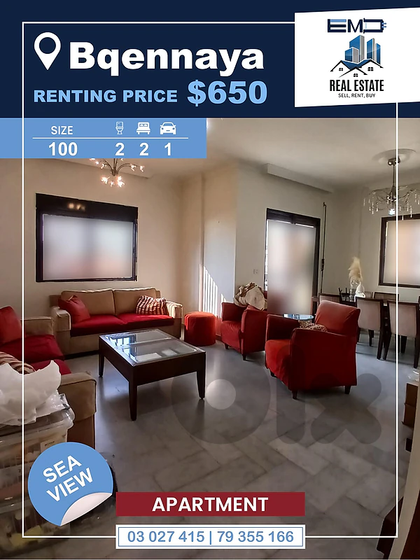 Fully furnishedApartmentforRent in BQENNAYA شقة مفروشةللايجارفيبقنايا