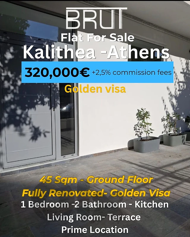 Golden visa eligible apartment for sale in Kalithea Athens!