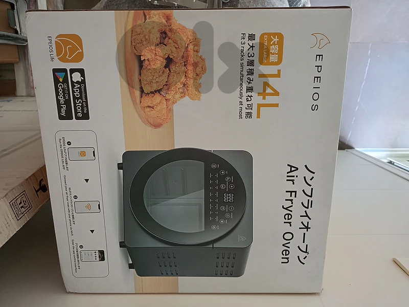 Air Fryer 14L