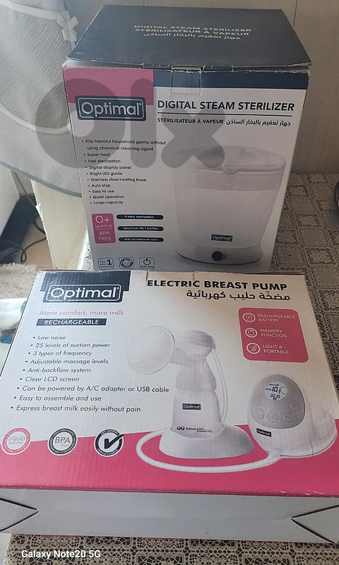 electic pump - sterilizer- jumper as new