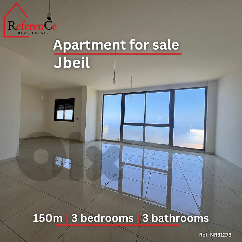 Sea view apartment in jbeil for sale شقة للبيع في جبيل