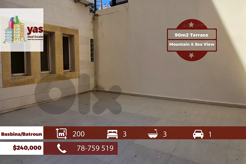 Basbina/Batroun 200m2 | 90m2 Terrace | Open View | Catch | MCH