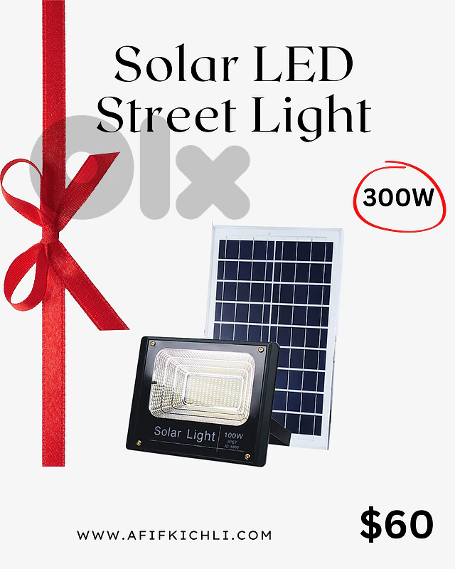 Led Solar Projectors