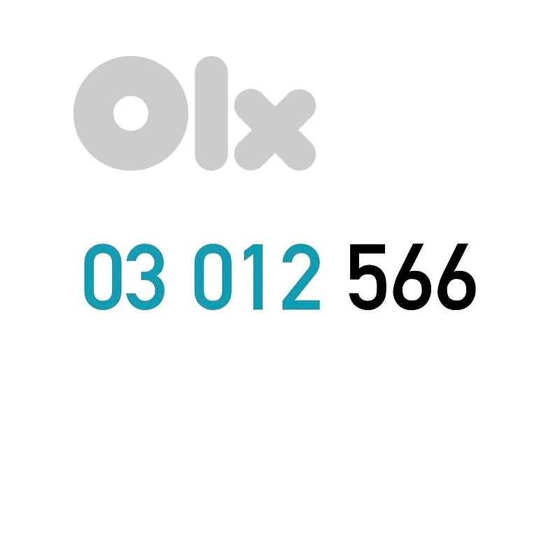 (0 1 2 3) (5 6) Special Touch Prepaid Mobile Number خط تشريج تاتش مميز