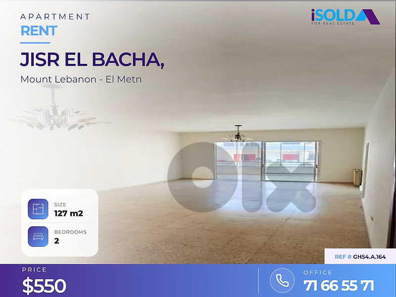 Apartment 4 Rent in Jisr El Bacha - شقة للإيجار في جسر الباشا