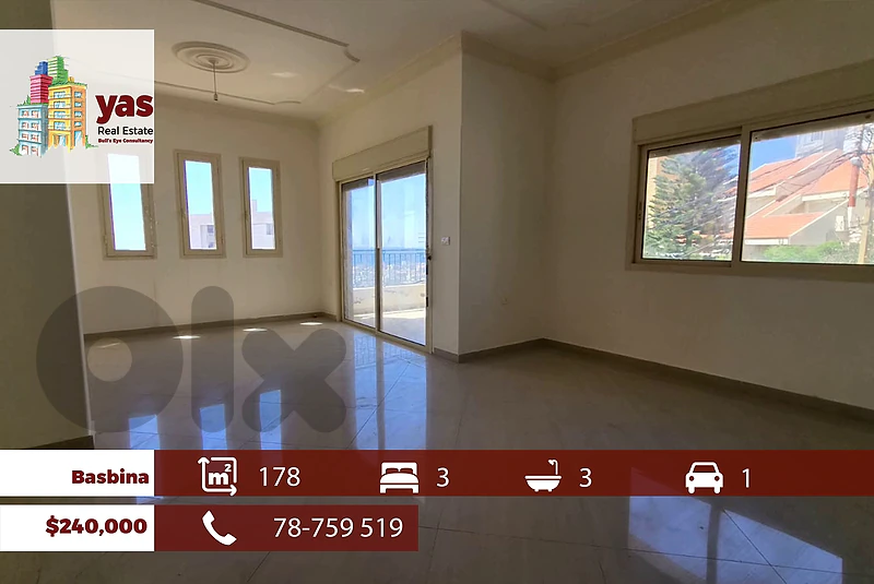 Basbina/Batroun 178m2 | View | Prime Location | Modern Touch | MCH