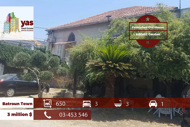 Batroun Town 650m2 | 600m2 Garden | Furnished House | Calm Area |MCH