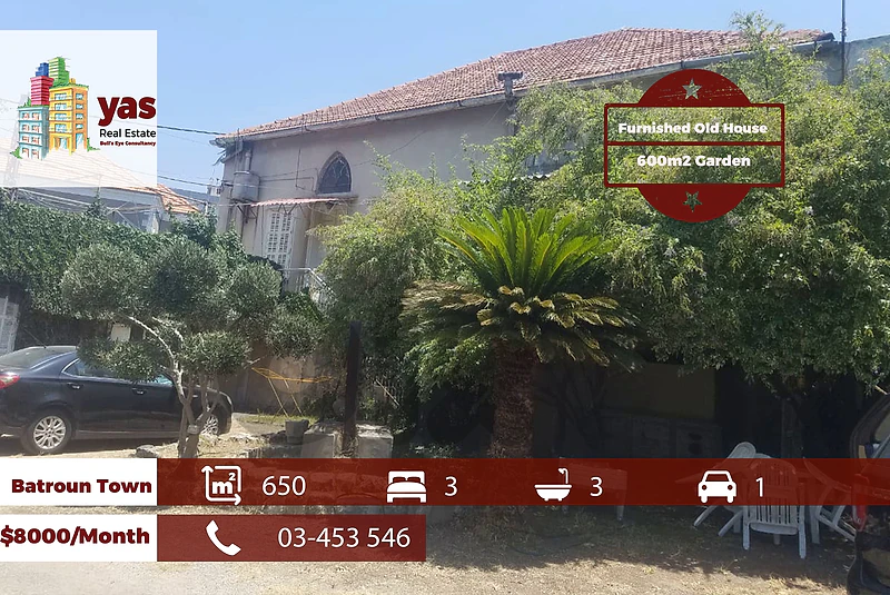 Batroun Town 650m2 | 600m2 Garden | Furnished House | Rent | MCH