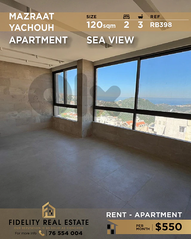 Apartment for rent in Mazraat Yachouh RB398 شقة للإيجار في مزرعة يشوع