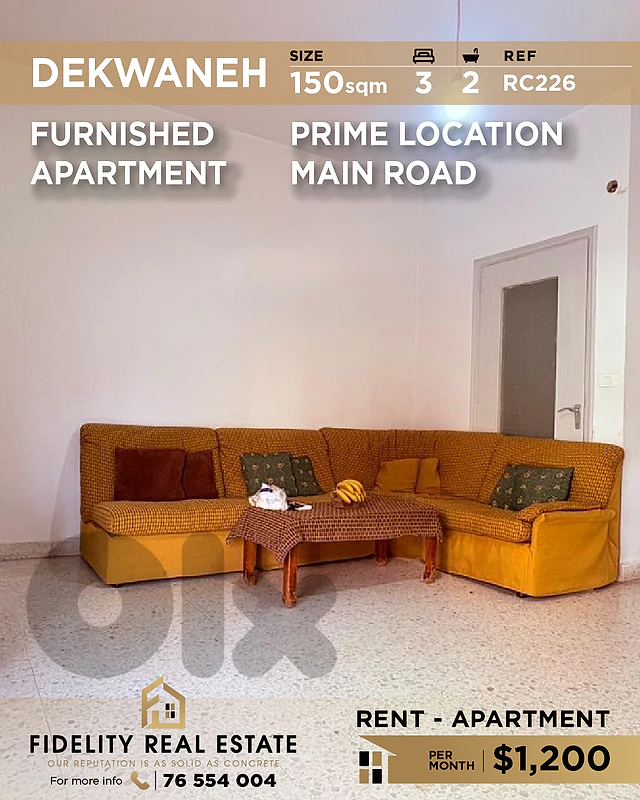 Apartment for rent in Dekwaneh RC226 شقة للإيجار في دكوانه