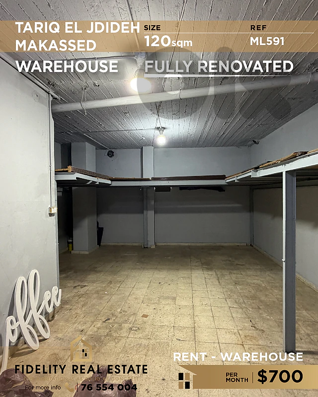 Warehouse rent Tarik El Jdideh ML591 مستودع للإيجار في طريق الجديدة