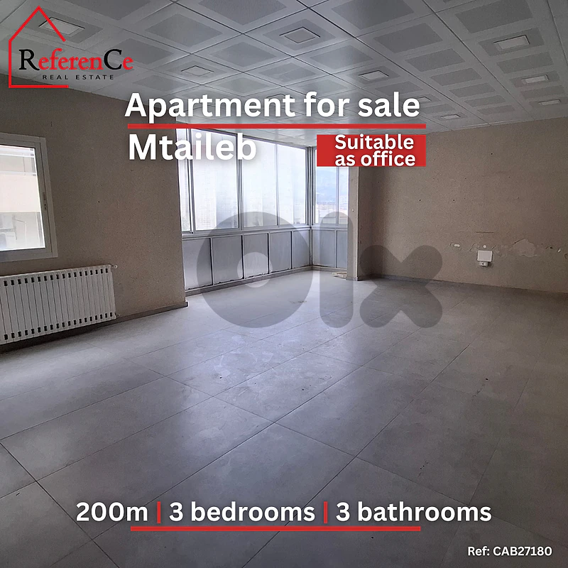 Apartment / Office for Sale Mtayleb عقار واسع في مطيلب