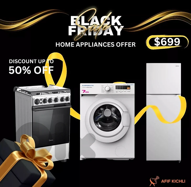 Campomatic Hyundai Deal كفالة شركة