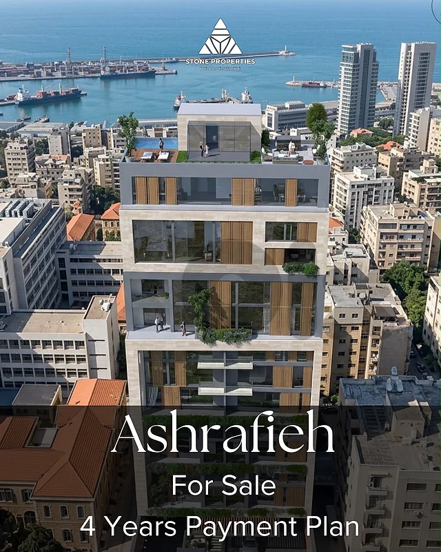 Apartments and studios for sale at Achrafieh | شقة او ستوديو