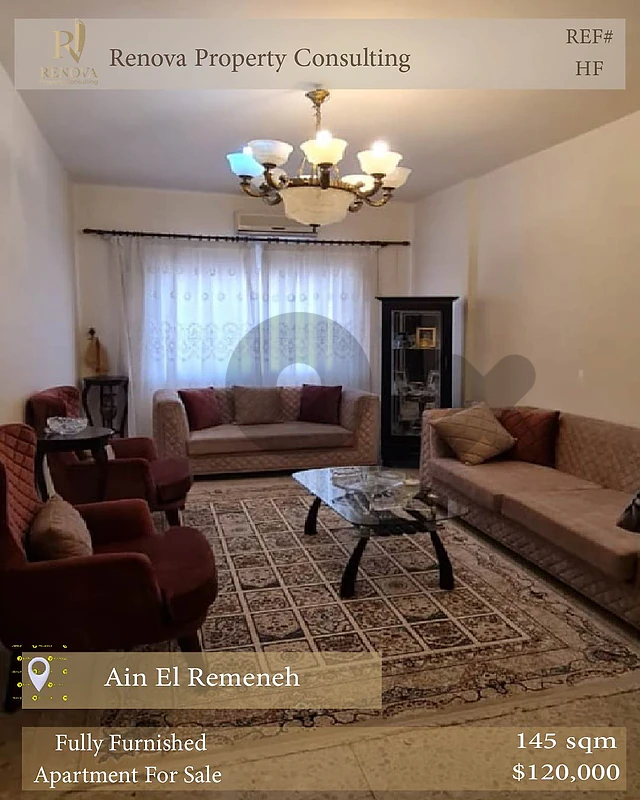 Fully Furnished Apartment for Sale Ain El Remeneh   شقة مفروشة للبيع