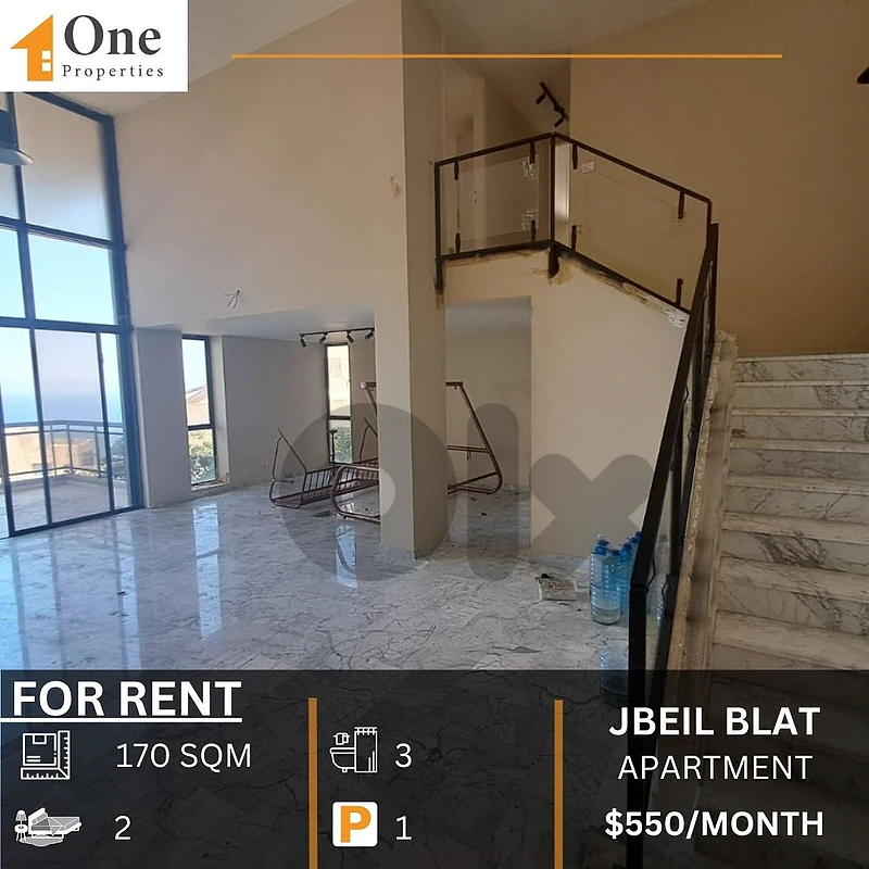 DUPLEX / APARTMENT FOR RENT IN BLAT JBEIL