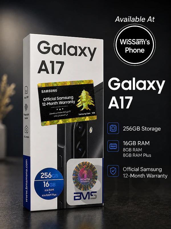 samsung A17