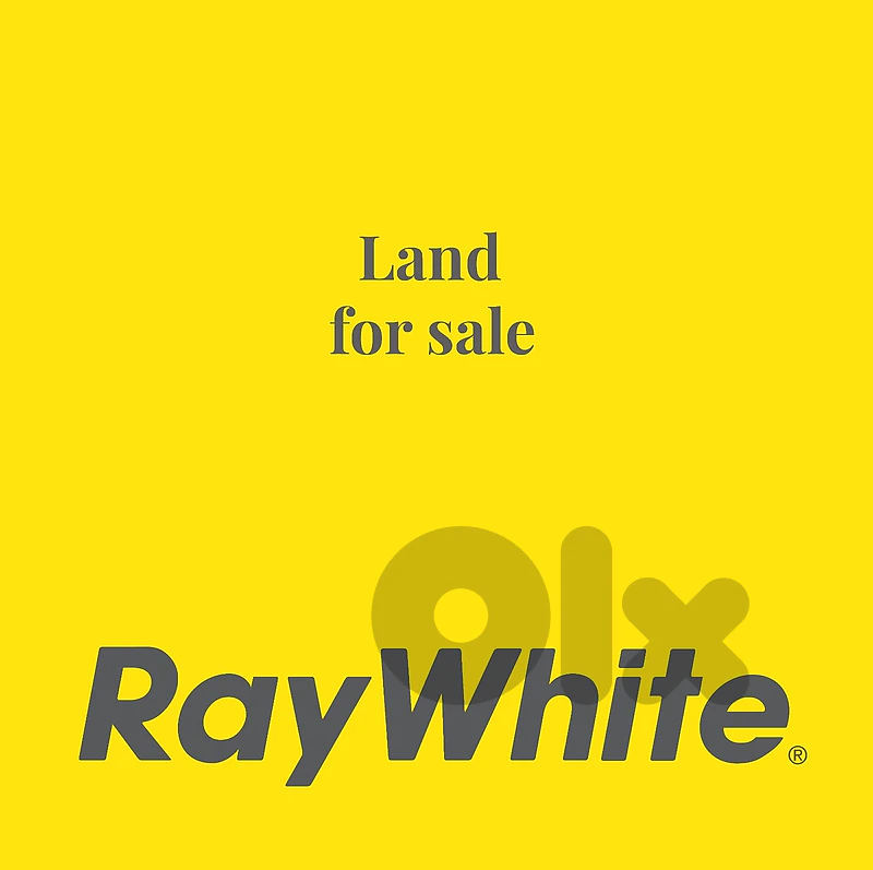 Land and Building for Sale in Mazraat Yachouh – Prime Location أرض ومب