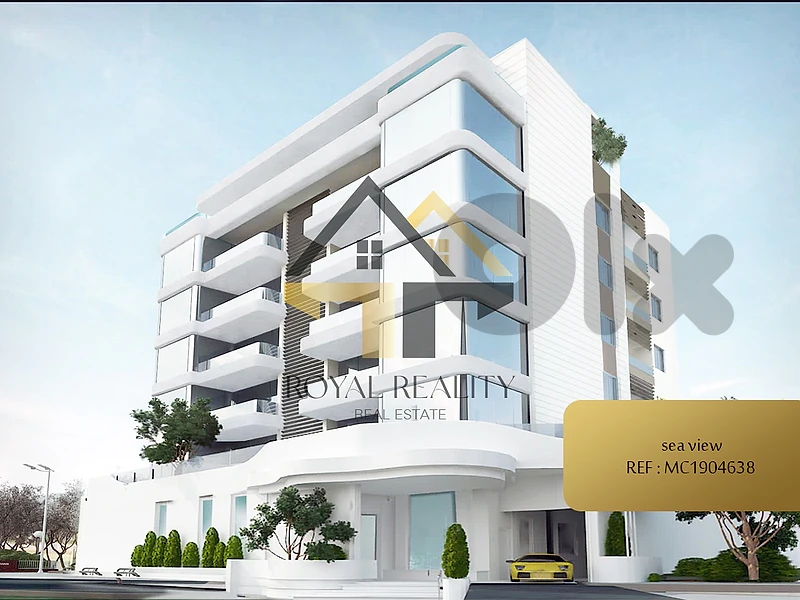 apartment for sale in aaramoun -MC شقة للبيع في عرمون