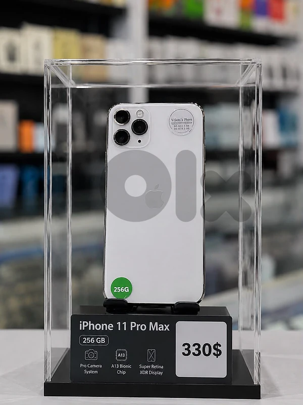 iphone 11 pro max