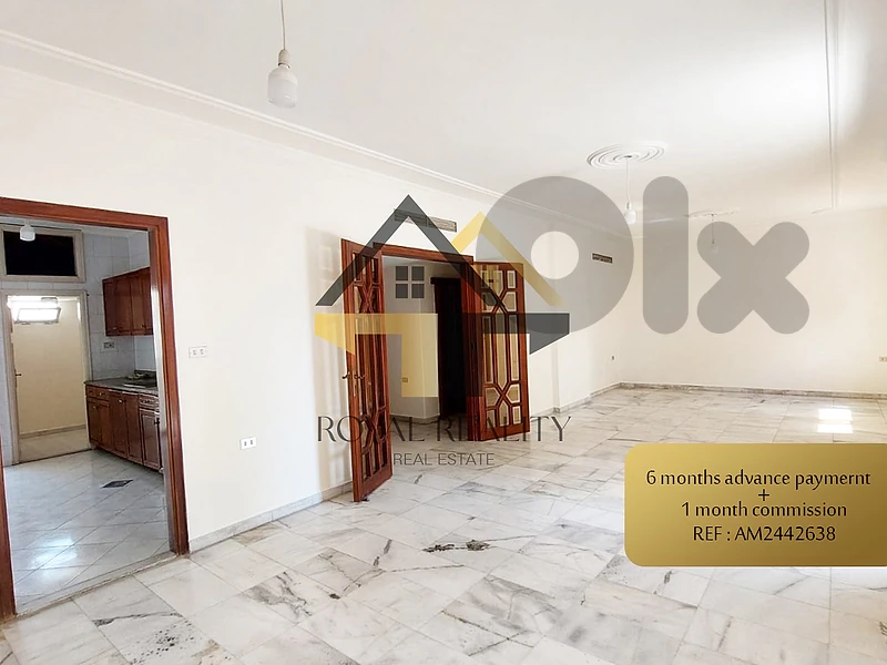 apartment for rent in al zarif -AM شقة للايجار في الظريف