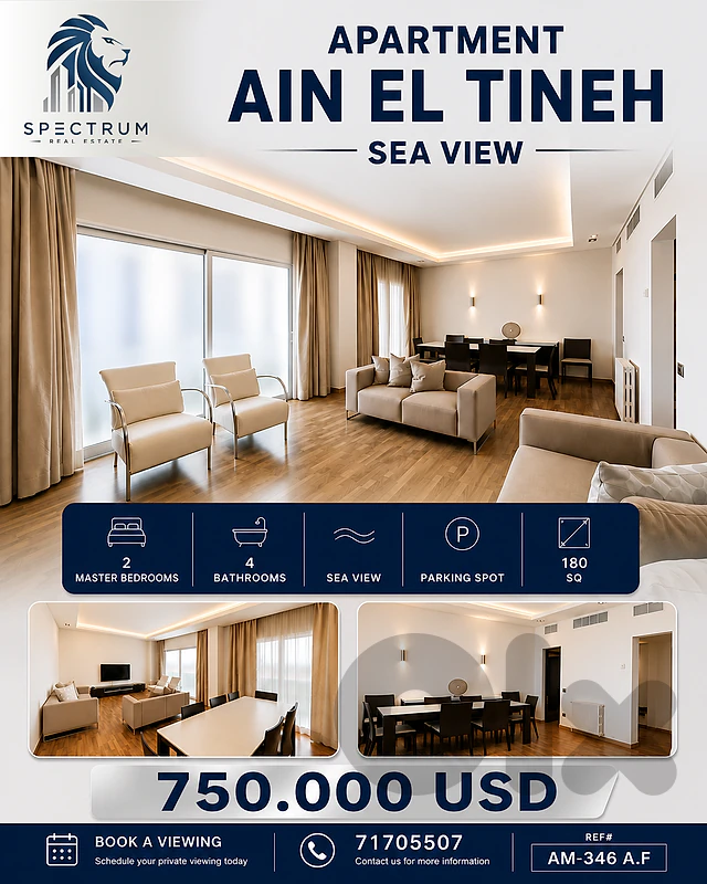 FULL SEA VIEW APARTMENT IN AIN EL TINEH PRIME | 180SQ | AM-346 (A.F)