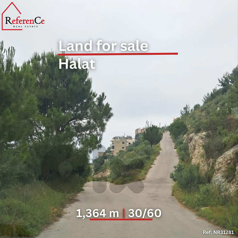 Land for sale in Halat أرض للبيع في حالات