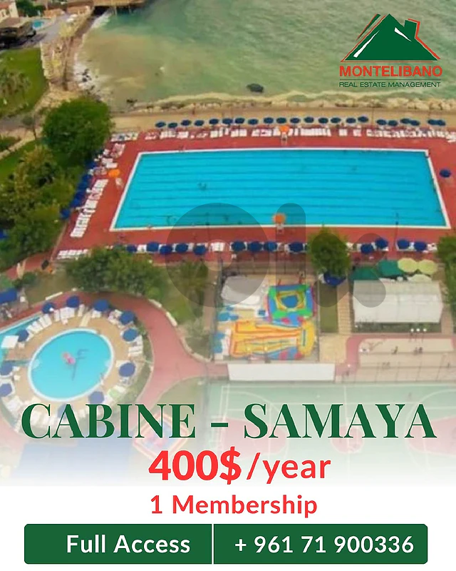 1 Membership in Samaya with Full Access