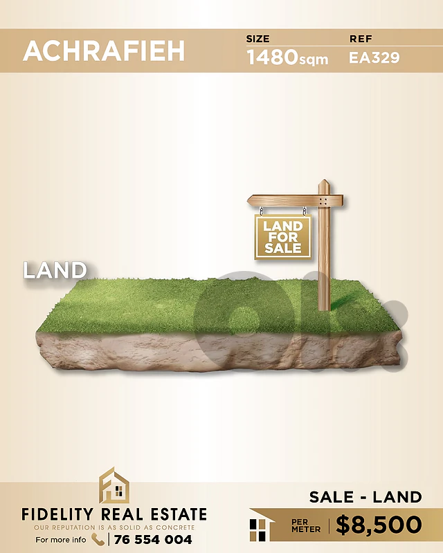 Land for sale in Achrafieh EA329  أرض  للبيع في الأشرفية