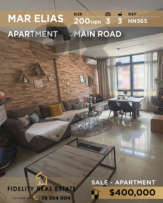 Apartment for sale in Mar Elias HN365 شقة للبيع في مار إلياس