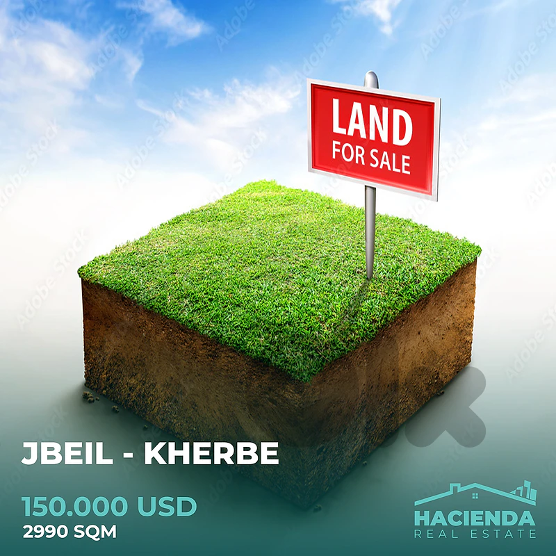 Land For Sale In Jbeil Kherbe