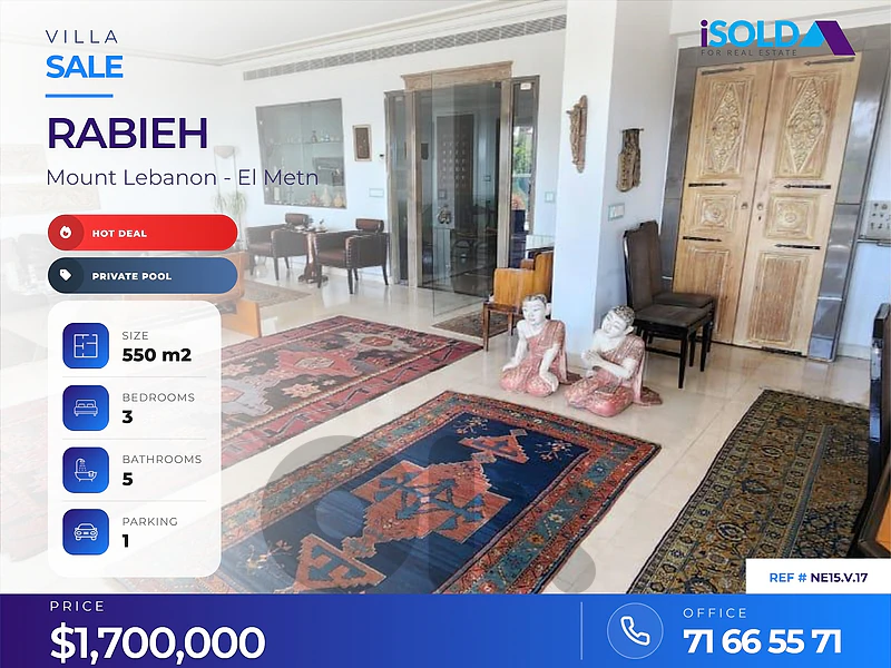 550m2 villa+garden+pool+sea view 4sale in Rabieh-فيلا للبيع في الرابية 550m2 villa+garden+pool+sea view 4sale in Rabieh-فيلا للبيع في الرابية