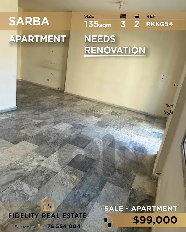 Apartment for sale in Sarba RKKG54 شقة للبيع في صربا