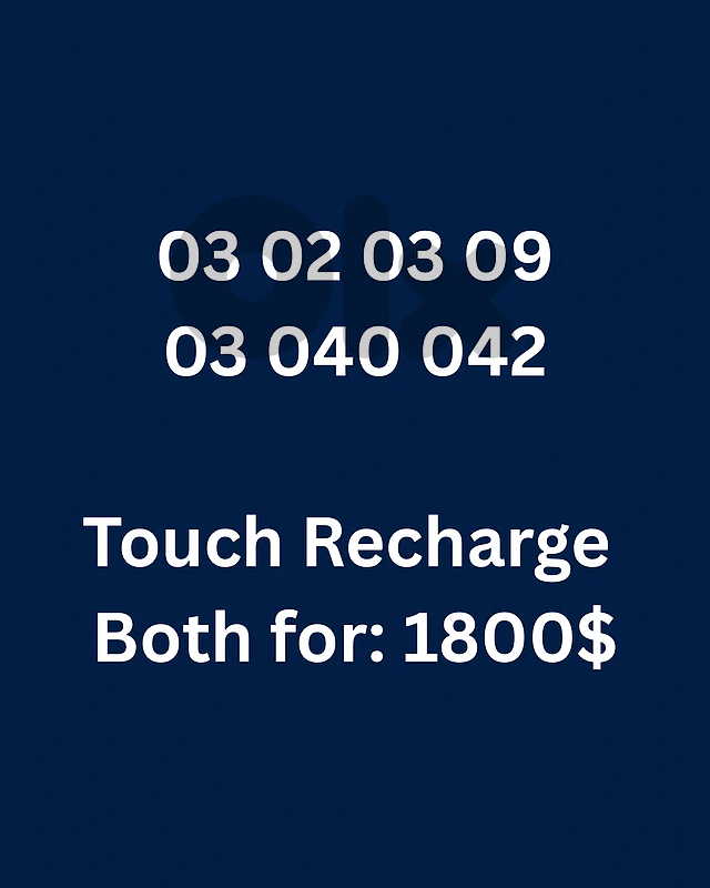 best Deal 03 Recharge