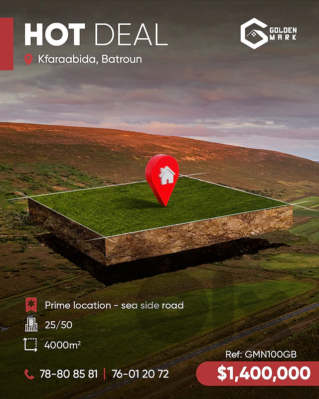 GMN100GB - Land For Sale In Kfaraabida - أرض للبيع في كفرعبيدا GMN100GB - Land For Sale In Kfaraabida - أرض للبيع في كفرعبيدا