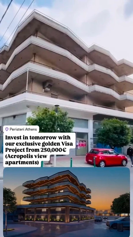 🏡 Golden Visa Eligible 1BR Apartment in Athens | Near Metro | €230,00